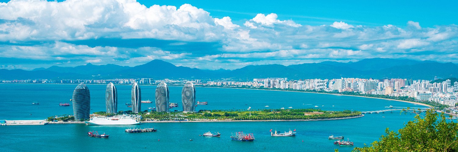 Hainan Today's banner