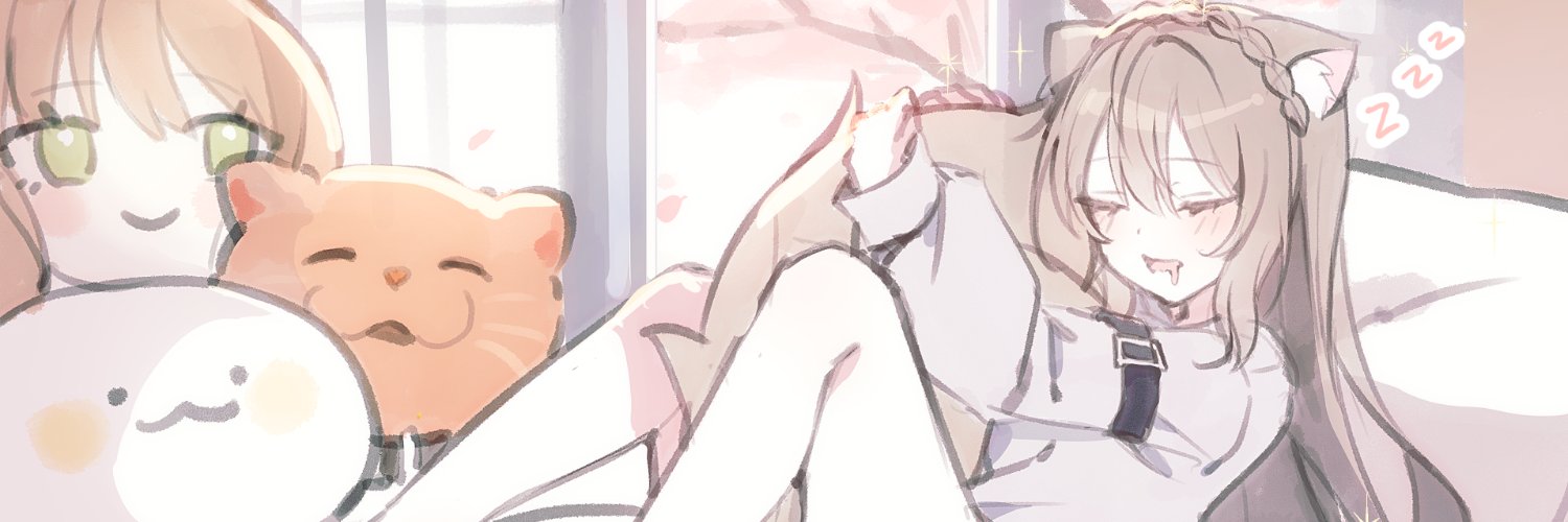REPIECE's banner