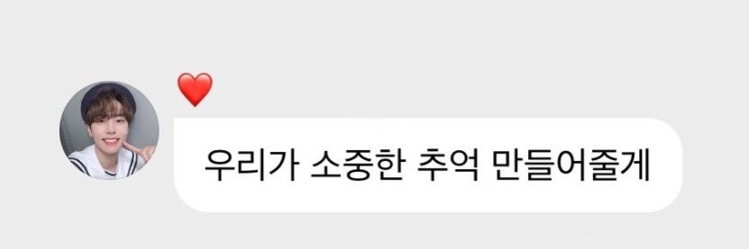 챙잉's banner