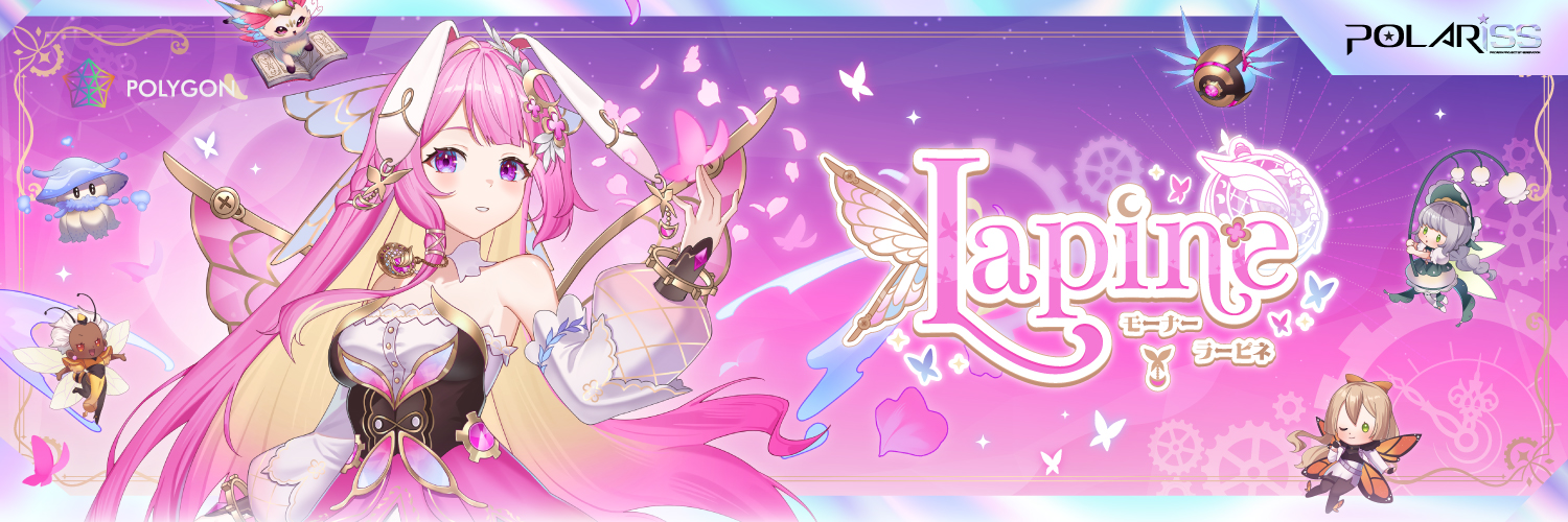 Lapine🌛PLG | ปู้เปรี๊ยะ✨'s banner