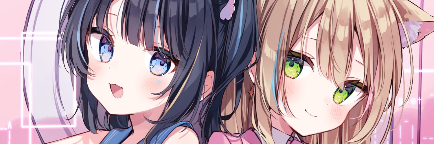 Cyan Nyan / 星乃しお 🩵✨ Yuri Wedding 2026's banner