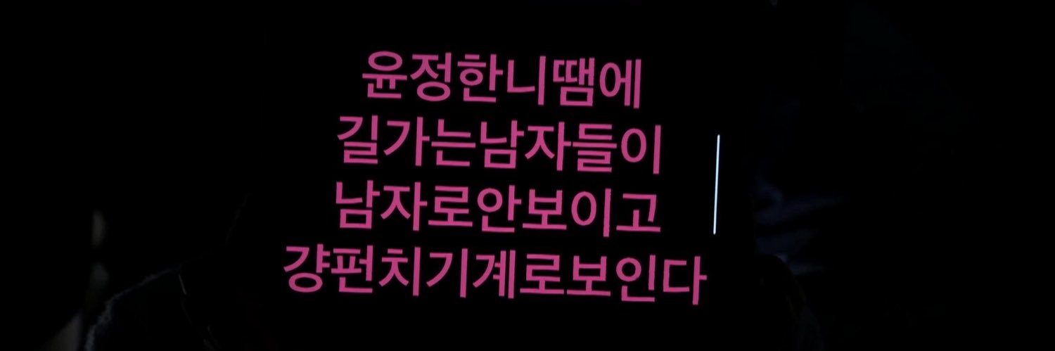 카트's banner