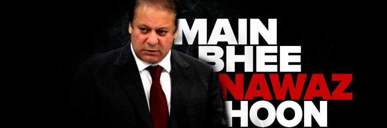 Momin Mukhtar's banner
