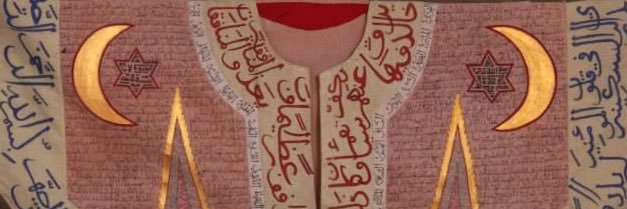 Husnain Bin Sajjad's banner
