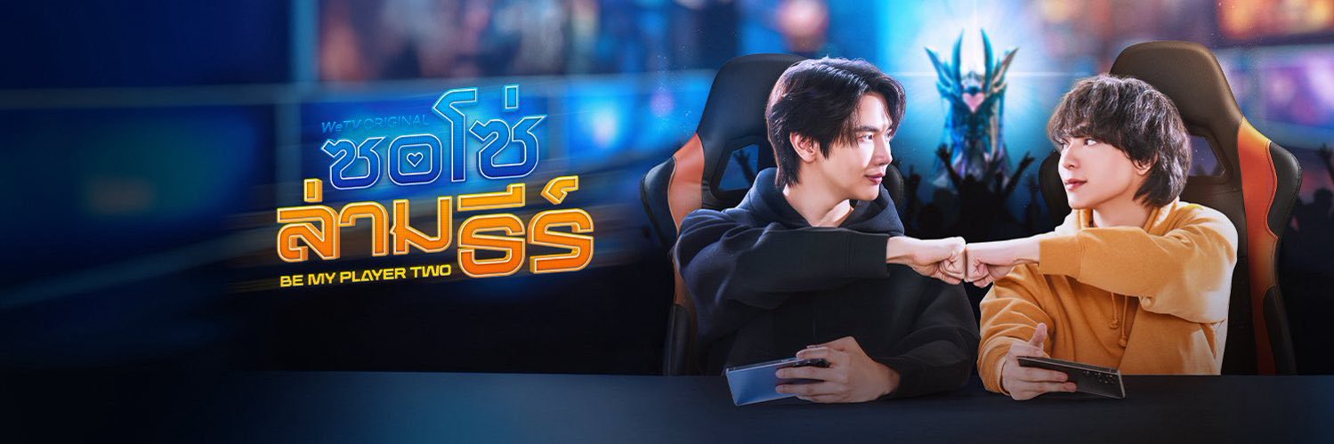 (T_T)❧⁶ᶜᵒᵈᵉ❧ (rest)'s banner