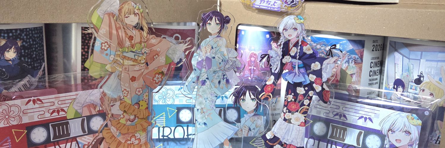 白雪先生@狐🦊's banner