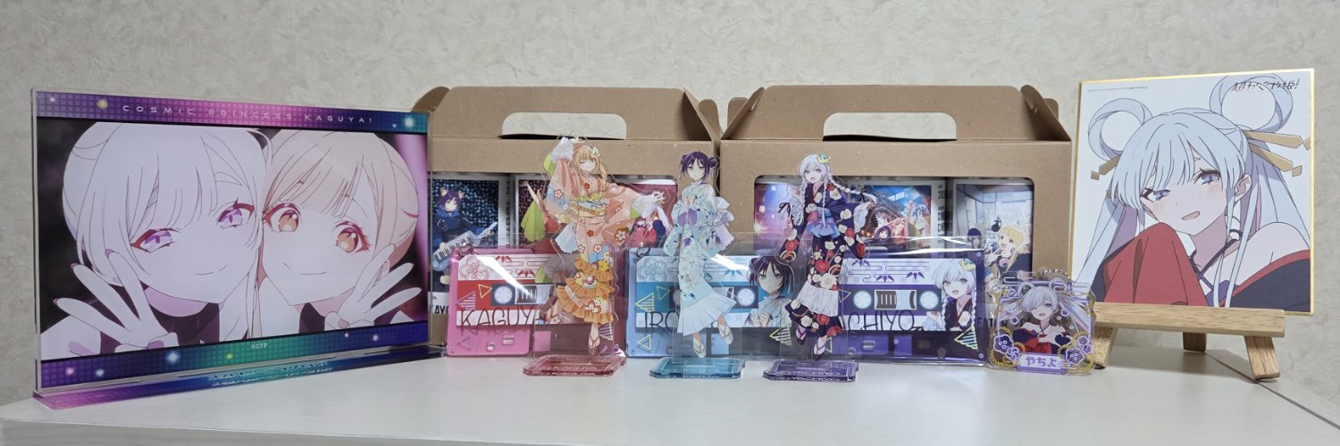 白雪先生@狐🦊's banner
