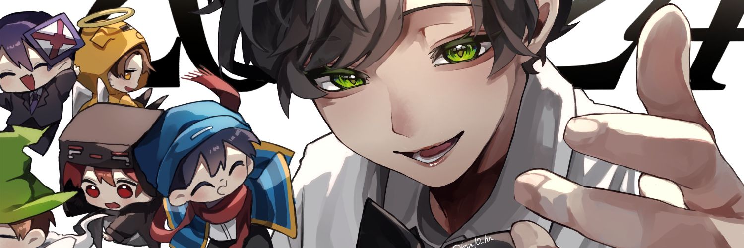甘吞。's banner