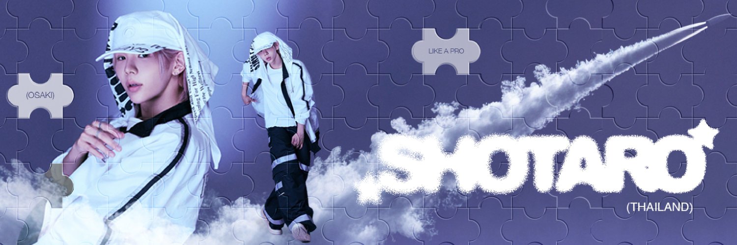 SHOTARO THAILAND🧋's banner