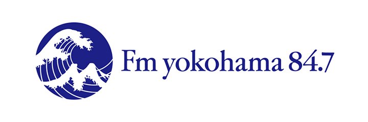 FMヨコハマ（84.7MHz）🌊's banner