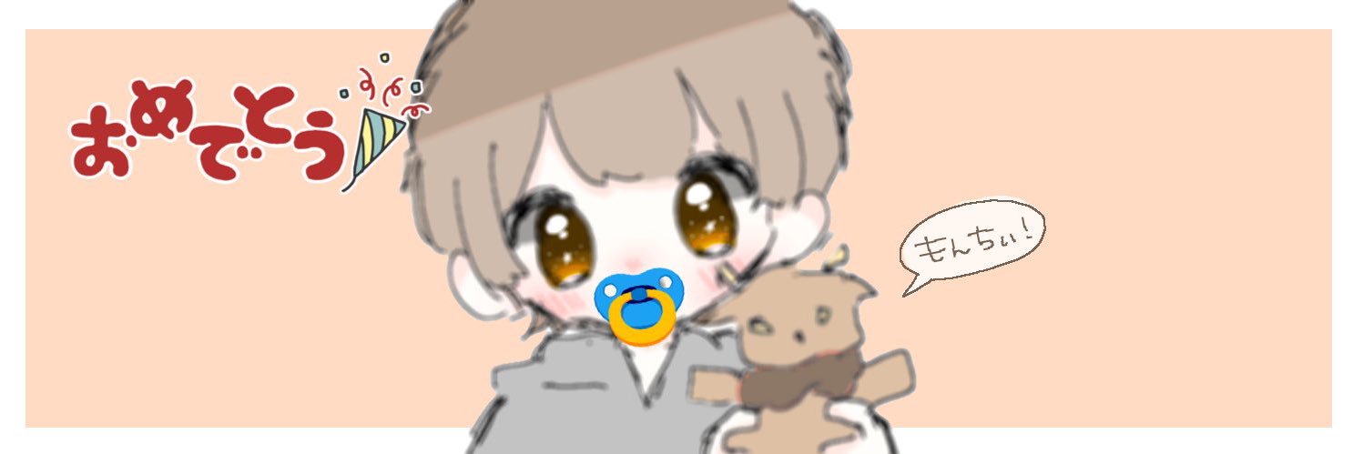萎えもんちぃ's banner