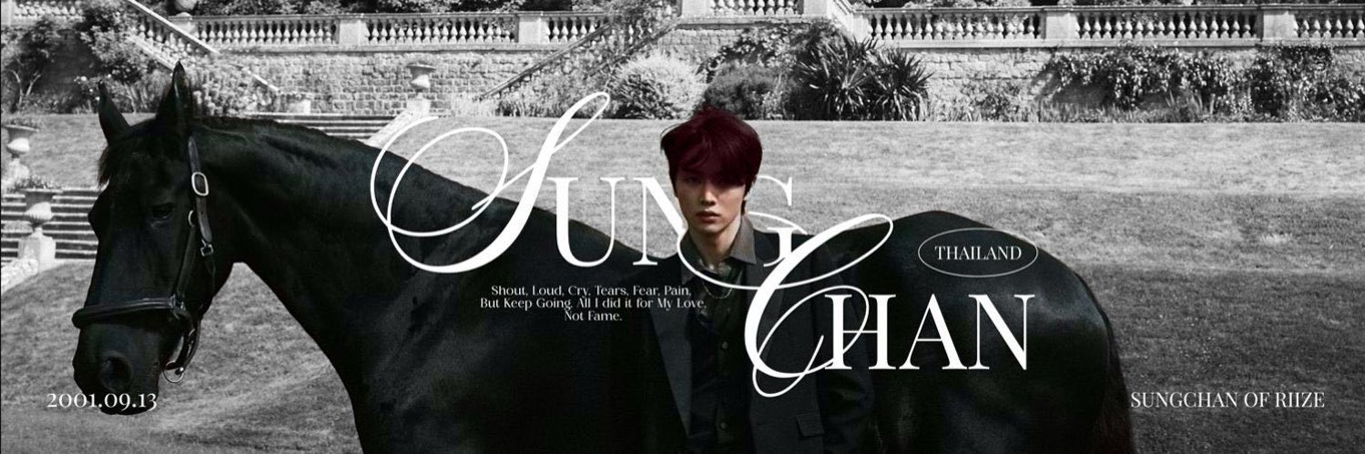 SUNGCHAN THAILAND 🇹🇭's banner