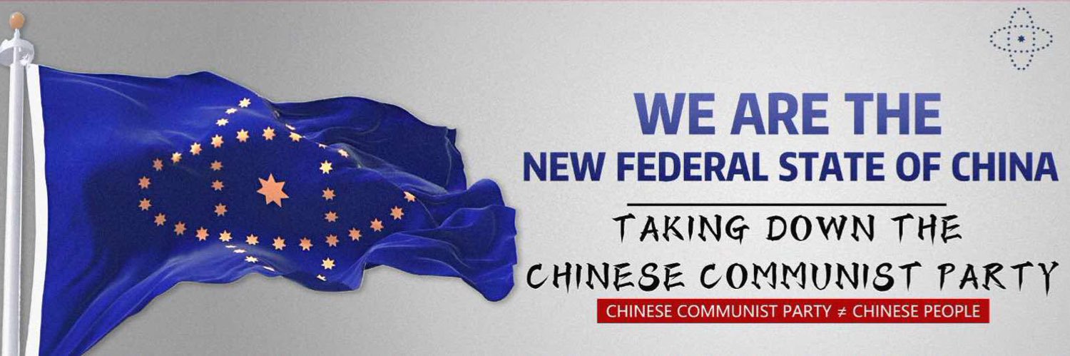 🍁云淡风轻🍁's banner