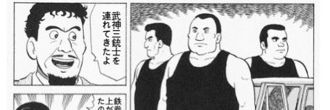 しこたん's banner