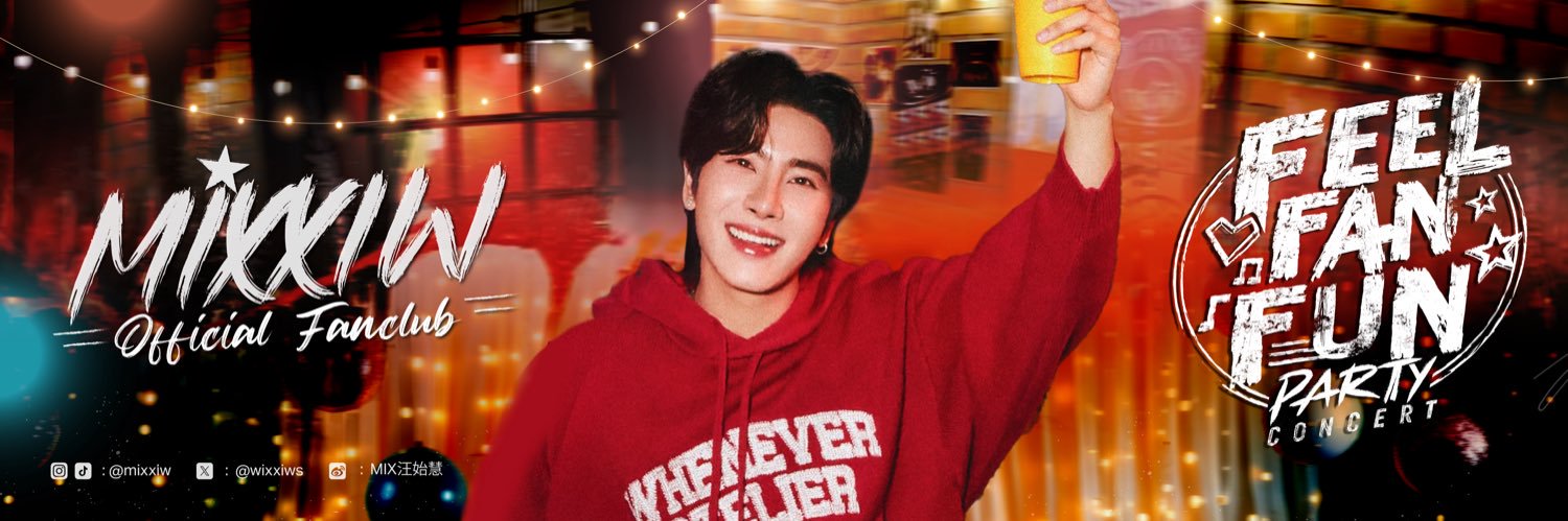 Mixxiw Official Fanclub 🍹's banner