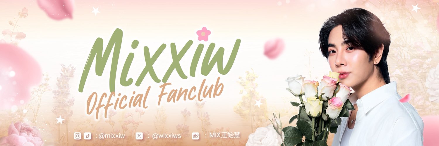 Mixxiw Official Fanclub 💐's banner