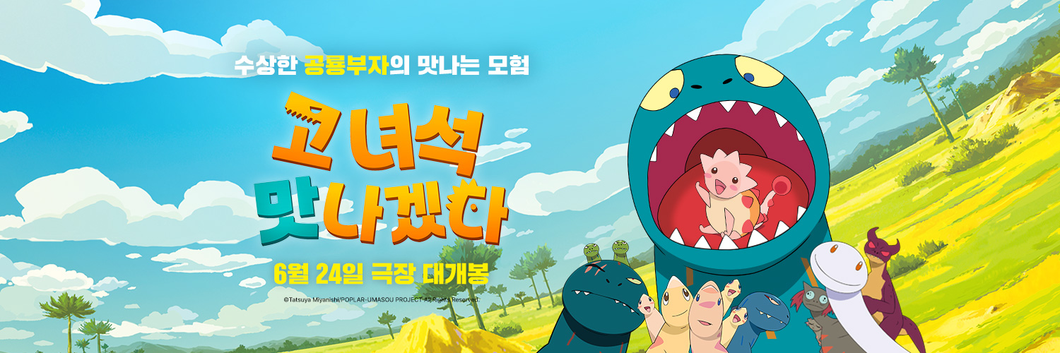 블루라벨픽쳐스's banner