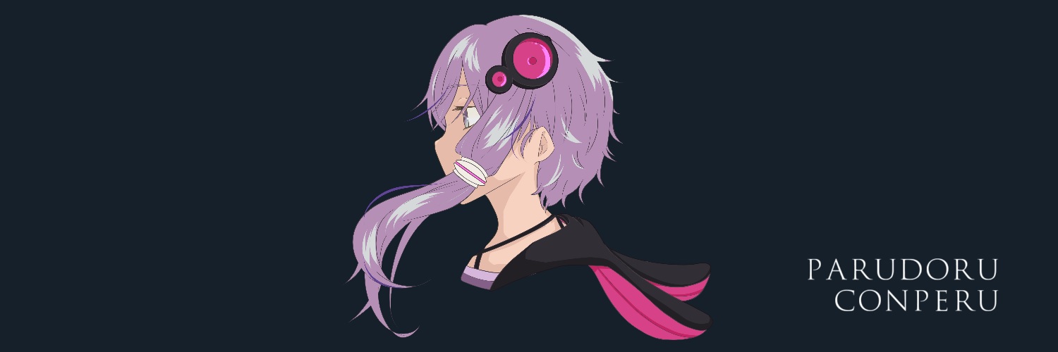 パルドルコンペル's banner