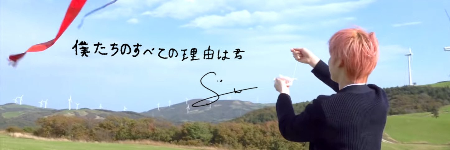きつねᴱᴺ⁻'s banner