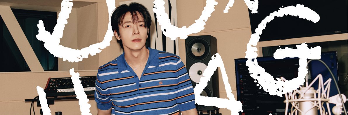 Super Junior 이동해's banner