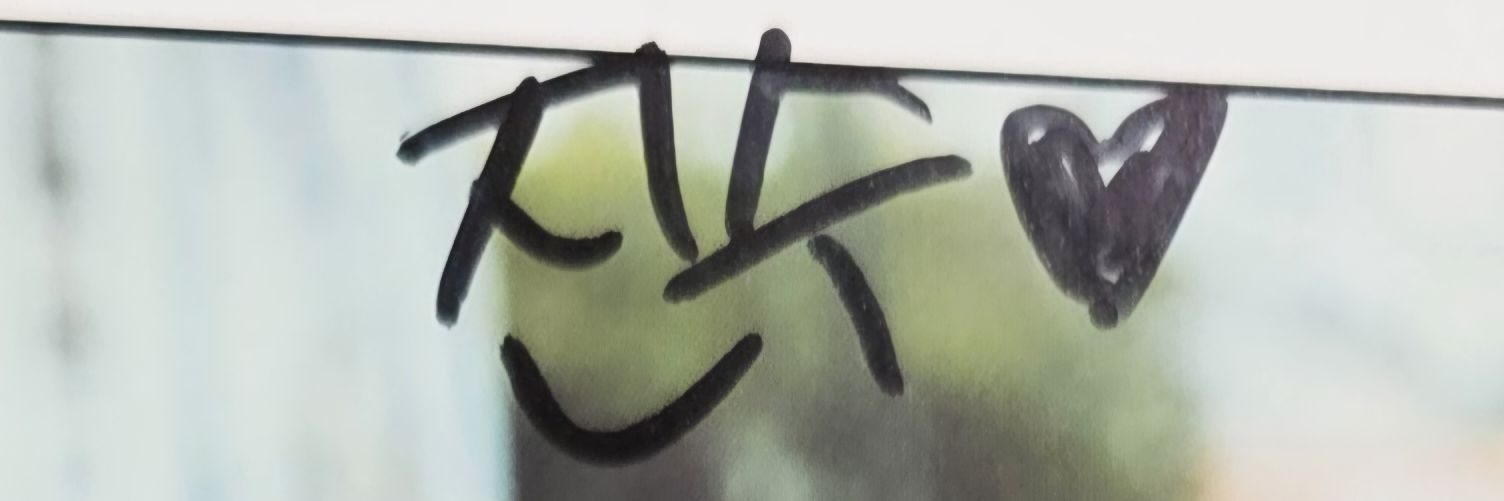 진수's banner