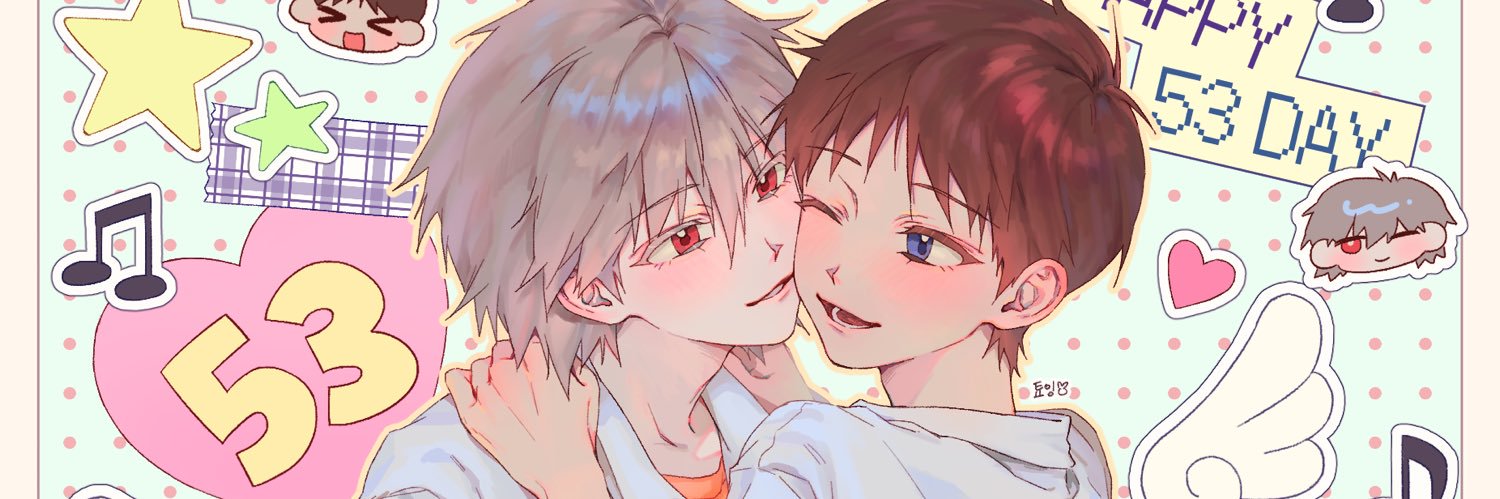 툐잉🐰's banner