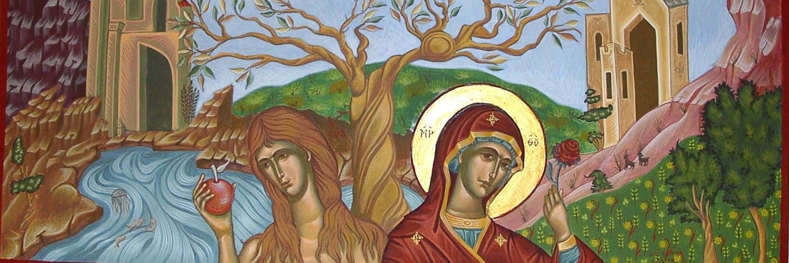 David ☦️'s banner