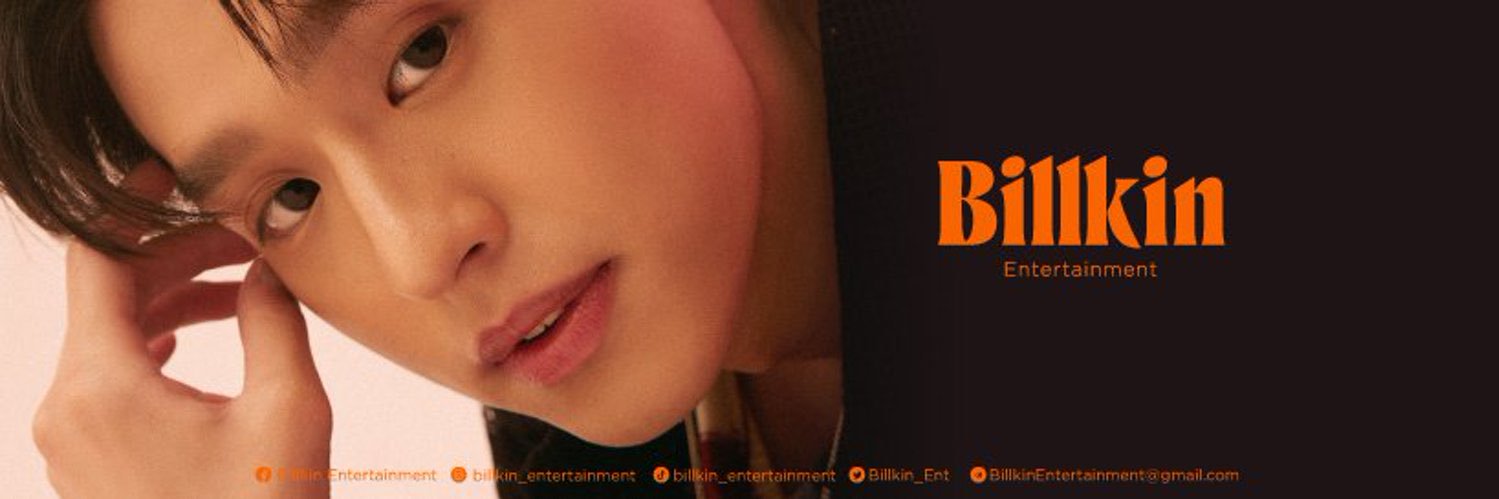 เอลซ่า's banner