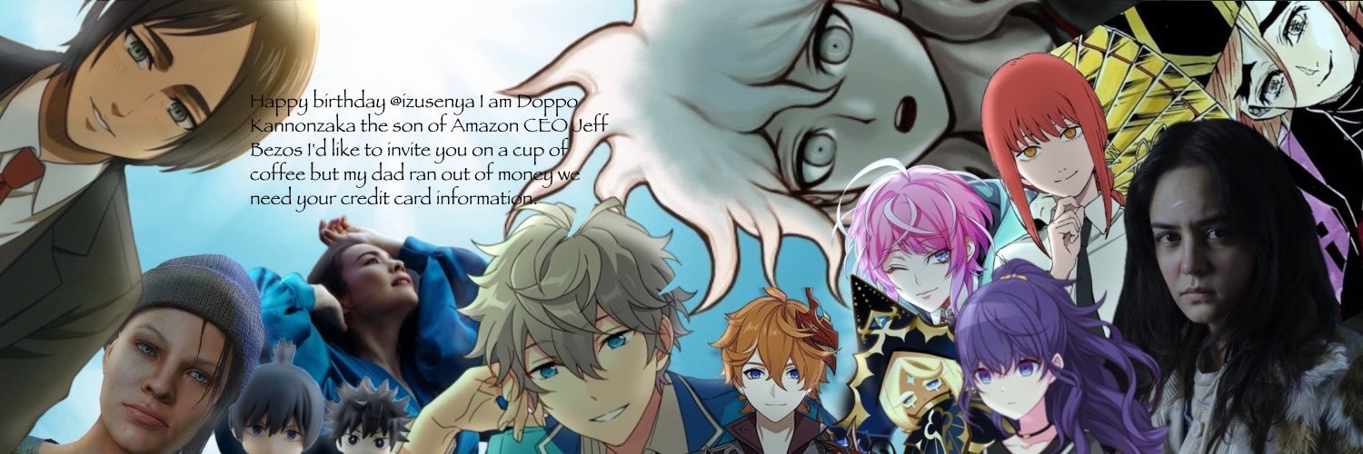 Um...'s banner