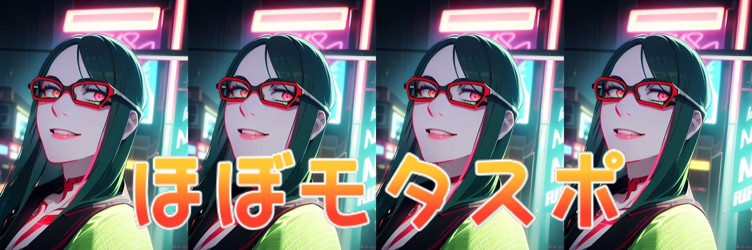 Rei@モタスポ 💚's banner