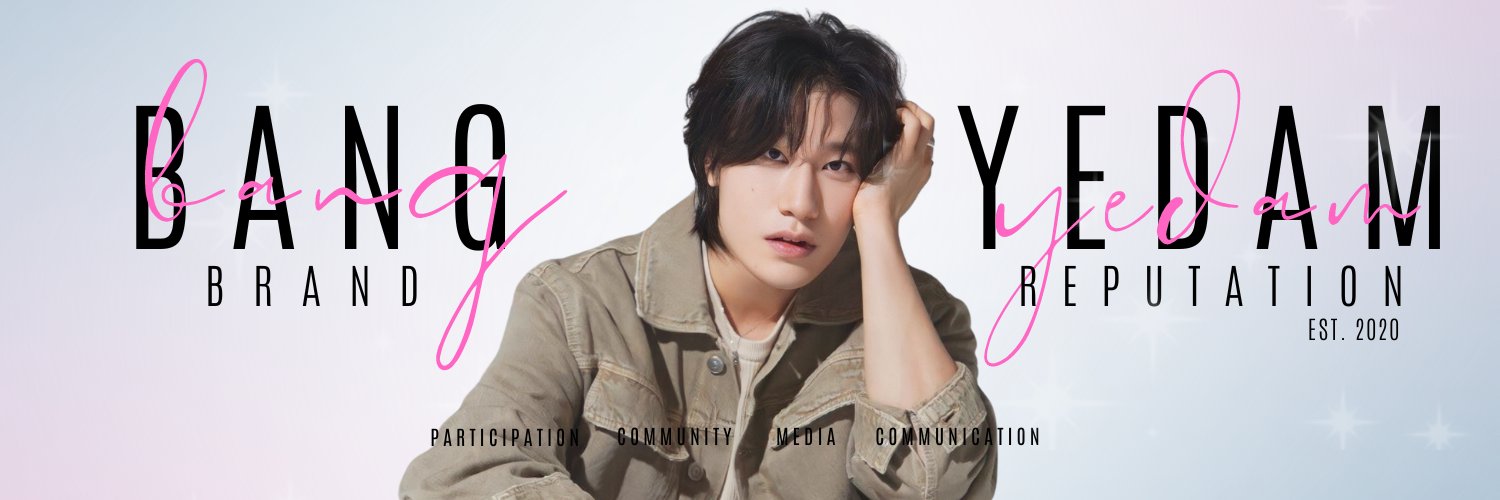 BANG YEDAM BRAND REPUTATION's banner