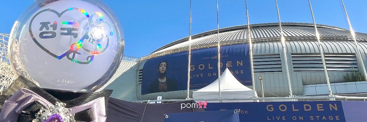 폼 미쳤따잉's banner
