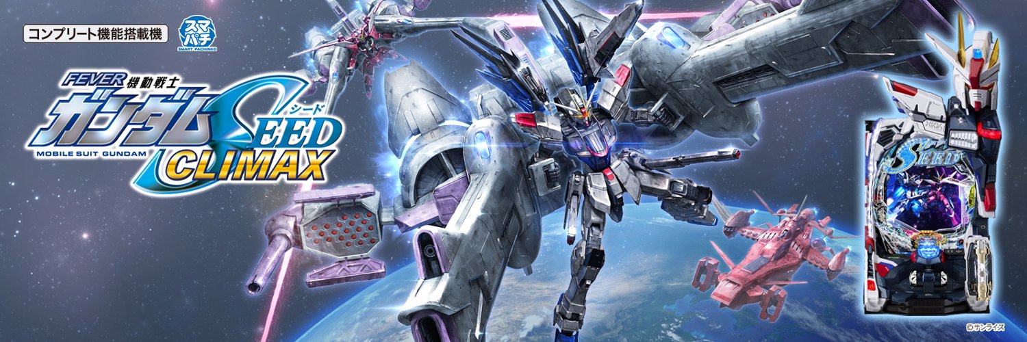 【公式】SANKYO's banner