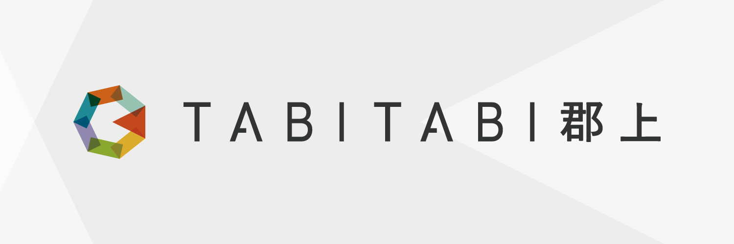 郡上市の公式観光情報サイト【TABITABI郡上】's banner