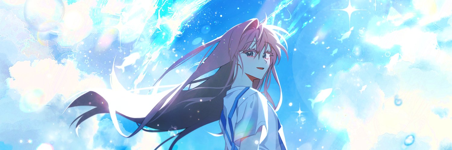 새벽음's banner