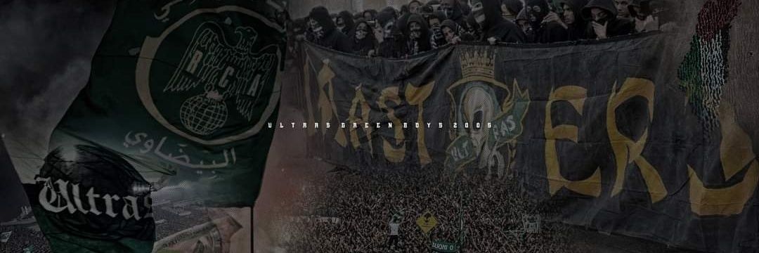 Mamed's banner