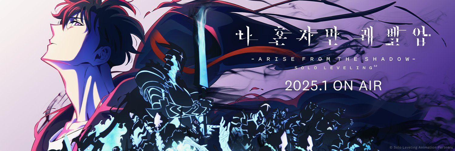 Solo Leveling Official's banner