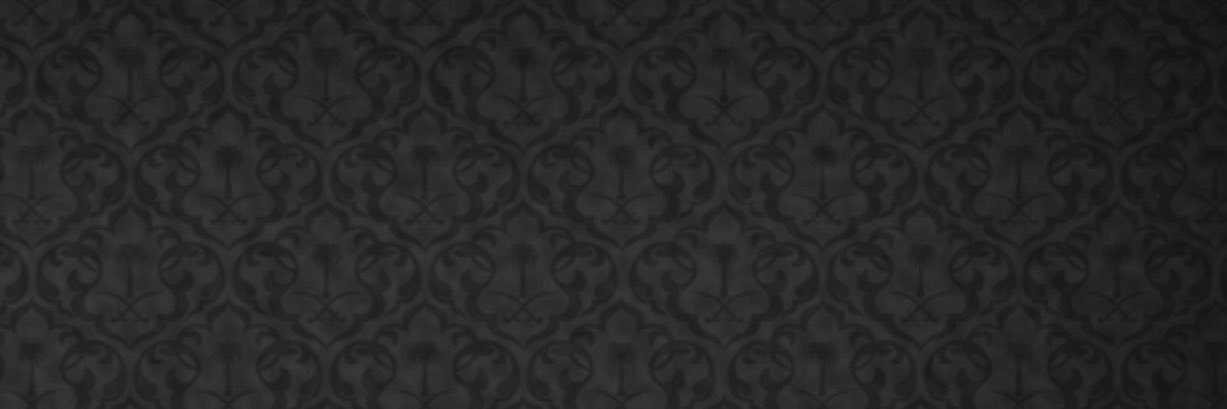 AS's banner