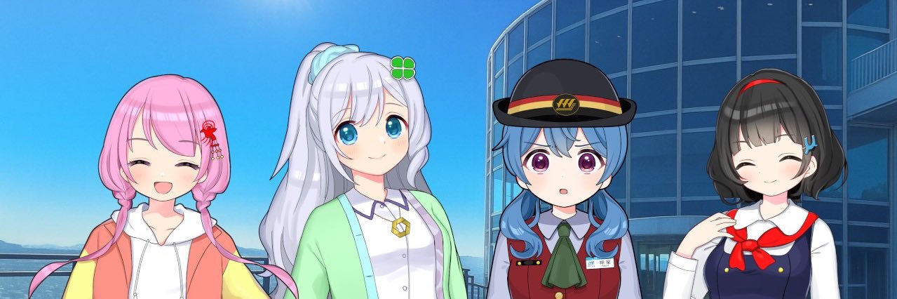 みやこ鉄道/旅行研究会project's banner
