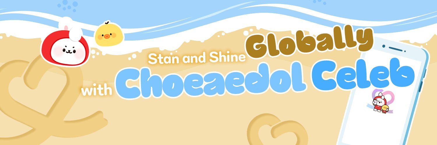 CHOEAEDOL Celeb: The K-DRAMA & MOVIE Lovers app's banner
