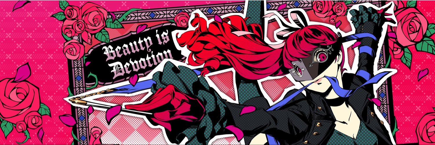 Sumire's banner