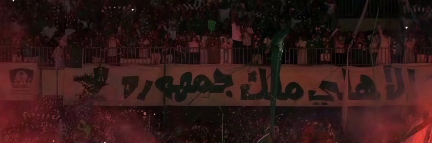 H2itham's banner