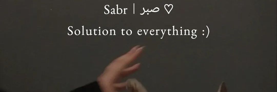 Asma ~'s banner