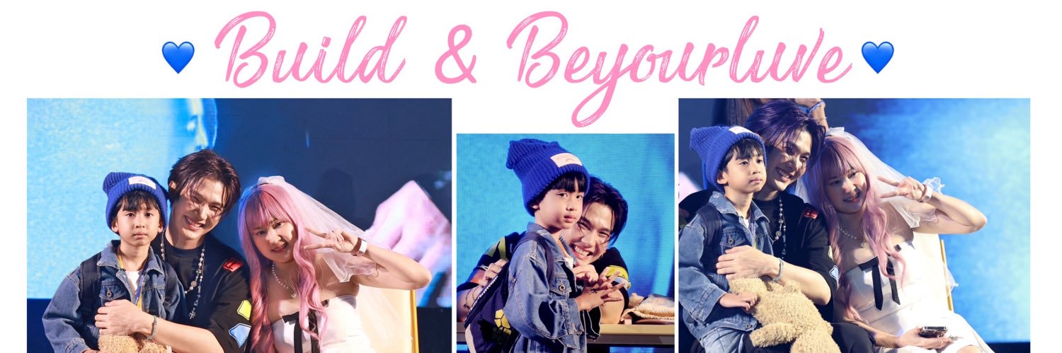 💙🦋แม่น้องอลัน🦋💙's banner