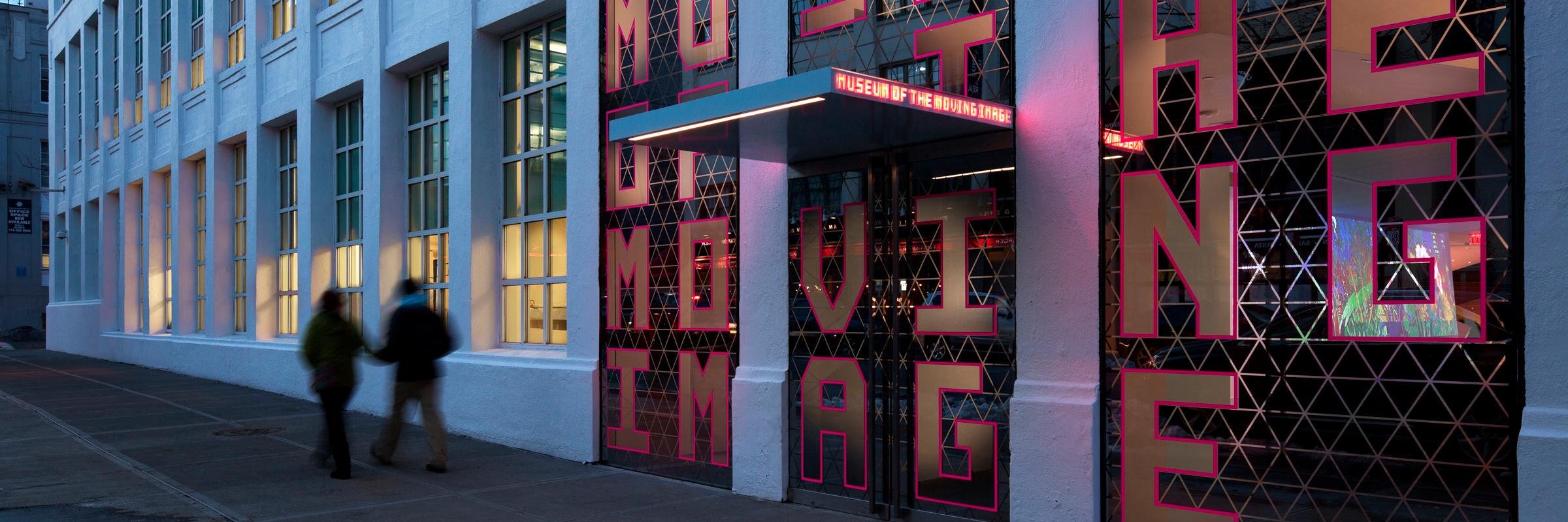 Museum of the Moving Image's banner