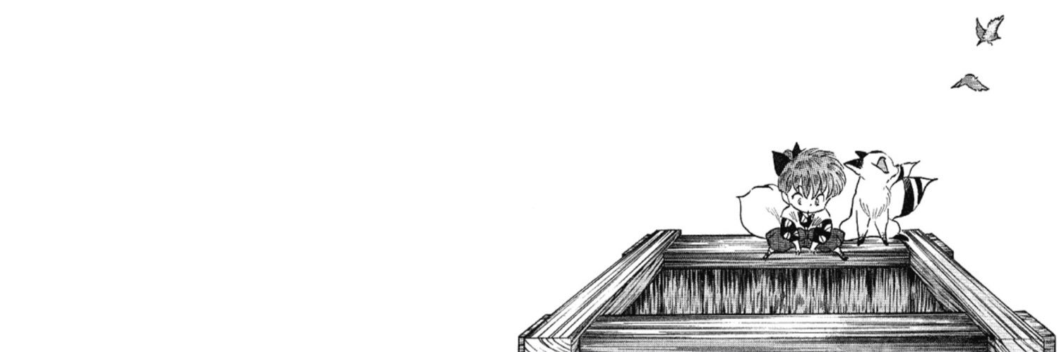 no context inuyasha's banner