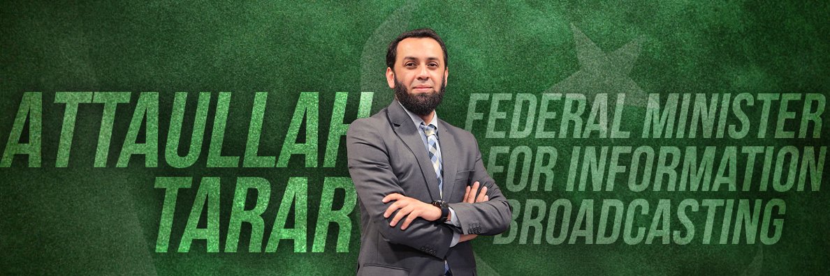Attaullah Tarar (Office)'s banner