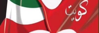 بوجاكوب's banner