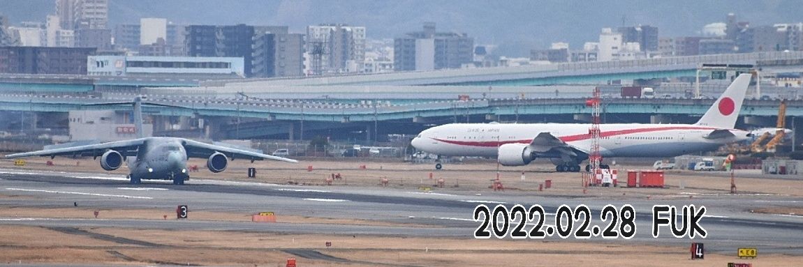福岡空港ライブカメラ(福岡のカメラさん)'s banner