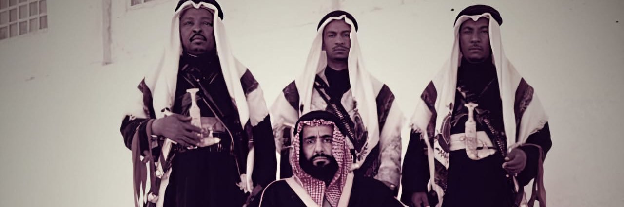 د. جواهر بنت عبدالمحسن بن عبدالله بن جلوي آل سعود's banner